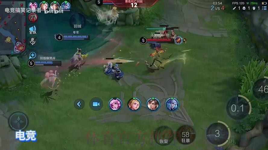 【直播】大帅排位破防：怎么排位这么难打啊，单排跟吃了屎一样