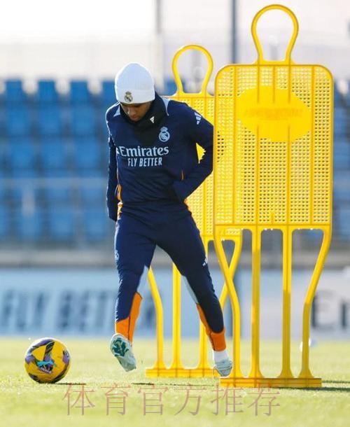 新赛季0出场！恩德里克晒皇马训练照：感恩！